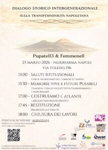 pupatell3 & femmenellɜ ph press