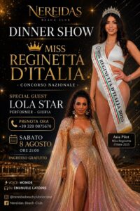 lola star ph press1