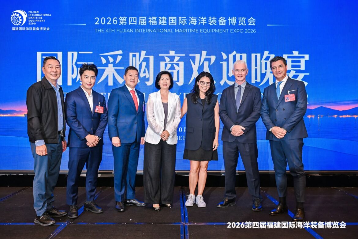 Fujian International Maritime Equipment Expo ph Press