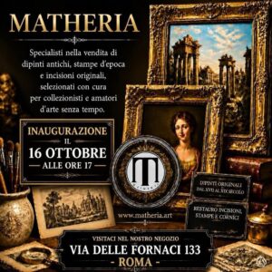matheria ph press
